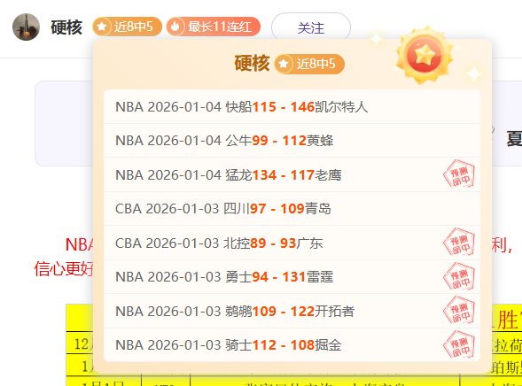 超凡国际娱,产品,超凡国际娱乐,超凡国际电子,超凡国际电子模拟器官方网站,超凡国际电子a超凡国际,超凡国际电子模拟器登录入口,超凡国际电子模拟器注册