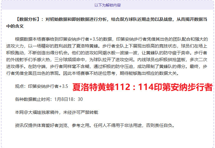 超凡国际娱,产品,超凡国际娱乐,超凡国际电子,超凡国际电子模拟器官方网站,超凡国际电子a超凡国际,超凡国际电子模拟器登录入口,超凡国际电子模拟器注册