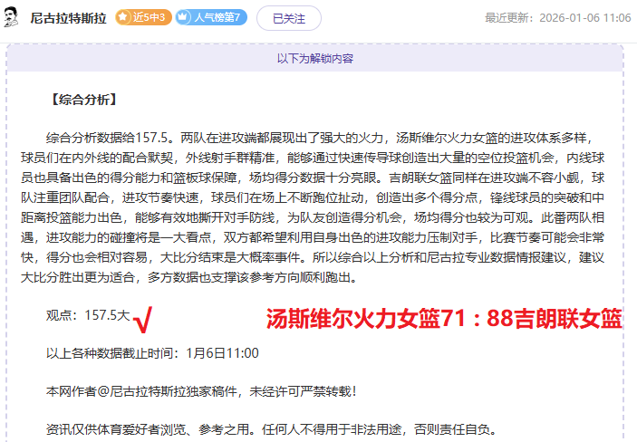 超凡国际娱,产品,超凡国际娱乐,超凡国际电子,超凡国际电子模拟器官方网站,超凡国际电子a超凡国际,超凡国际电子模拟器登录入口,超凡国际电子模拟器注册