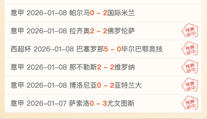 滕哈赫训练,计划遭曼联,球员抵制,超凡国际电子,超凡国际电子模拟器官方网站,超凡国际电子a超凡国际,超凡国际电子模拟器登录入口,超凡国际电子模拟器注册