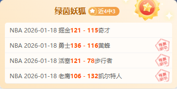 華萊士平淡,表演意外助,亞歷山大獲,超凡国际电子,超凡国际电子模拟器官方网站,超凡国际电子a超凡国际,超凡国际电子模拟器登录入口,超凡国际电子模拟器注册