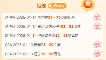 超凡国际娱,产品,超凡国际娱乐,超凡国际电子,超凡国际电子模拟器官方网站,超凡国际电子a超凡国际,超凡国际电子模拟器登录入口,超凡国际电子模拟器注册