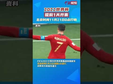 皇社总监奥,拉贝赛季末,将辞去职务,超凡国际电子,超凡国际电子模拟器官方网站,超凡国际电子a超凡国际,超凡国际电子模拟器登录入口,超凡国际电子模拟器注册