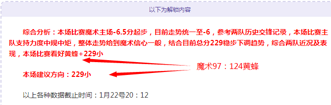 伯恩,一周梦境连,疑是幻境,超凡国际电子,超凡国际电子模拟器官方网站,超凡国际电子a超凡国际,超凡国际电子模拟器登录入口,超凡国际电子模拟器注册