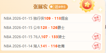 熱刺力奪,萬歐元尋購,塔普索巴,超凡国际电子,超凡国际电子模拟器官方网站,超凡国际电子a超凡国际,超凡国际电子模拟器登录入口,超凡国际电子模拟器注册