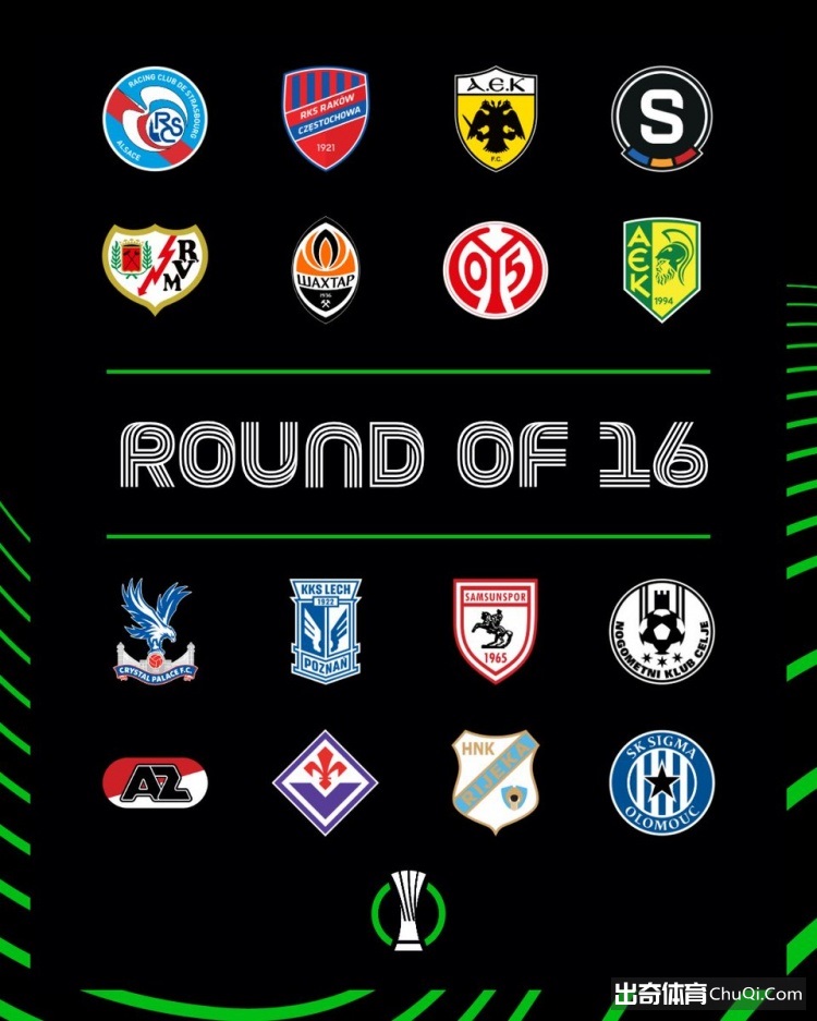 乒联最新榜,单出炉,林诗栋,超凡国际电子,超凡国际电子模拟器官方网站,超凡国际电子a超凡国际,超凡国际电子模拟器登录入口,超凡国际电子模拟器注册