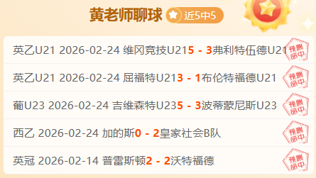 帕托回归米,兰内洛训练,超凡国际娱乐,超凡国际电子,超凡国际电子模拟器官方网站,超凡国际电子a超凡国际,超凡国际电子模拟器登录入口,超凡国际电子模拟器注册