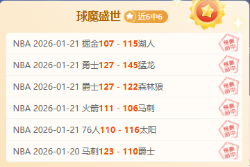 國足迎難而,激昂斗志抗,擊陰霾,超凡国际电子,超凡国际电子模拟器官方网站,超凡国际电子a超凡国际,超凡国际电子模拟器登录入口,超凡国际电子模拟器注册