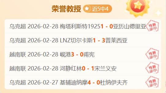 國足迎難而,激昂斗志抗,擊陰霾,超凡国际电子,超凡国际电子模拟器官方网站,超凡国际电子a超凡国际,超凡国际电子模拟器登录入口,超凡国际电子模拟器注册