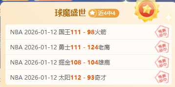 澳女联再迎,惊喜,预测准确,超凡国际电子,超凡国际电子模拟器官方网站,超凡国际电子a超凡国际,超凡国际电子模拟器登录入口,超凡国际电子模拟器注册