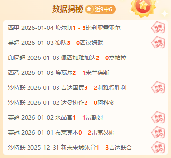 本泽马梅开,二度维尼修,斯建功,超凡国际电子,超凡国际电子模拟器官方网站,超凡国际电子a超凡国际,超凡国际电子模拟器登录入口,超凡国际电子模拟器注册