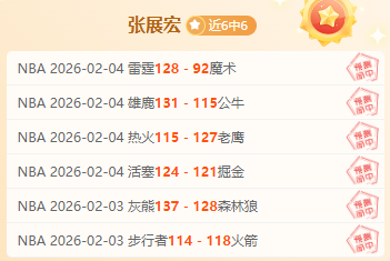 法国媒体报,特奥小腿受,或错过国家,超凡国际电子,超凡国际电子模拟器官方网站,超凡国际电子a超凡国际,超凡国际电子模拟器登录入口,超凡国际电子模拟器注册
