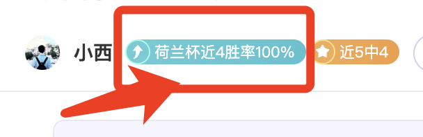 詹姆斯去年,今日创纪录,生涯第,超凡国际电子,超凡国际电子模拟器官方网站,超凡国际电子a超凡国际,超凡国际电子模拟器登录入口,超凡国际电子模拟器注册
