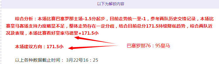 孔德赞誉弗,里克,球场风采似,超凡国际电子,超凡国际电子模拟器官方网站,超凡国际电子a超凡国际,超凡国际电子模拟器登录入口,超凡国际电子模拟器注册
