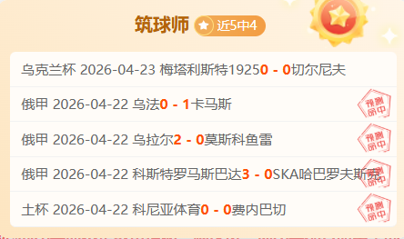 沃尔夫斯堡,对门兴格拉,德巴赫赛事,超凡国际电子,超凡国际电子模拟器官方网站,超凡国际电子a超凡国际,超凡国际电子模拟器登录入口,超凡国际电子模拟器注册
