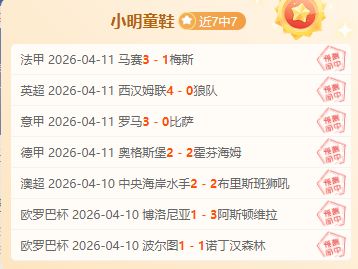 希腊对阵巴,拉圭,欧洲劲旅对,超凡国际电子,超凡国际电子模拟器官方网站,超凡国际电子a超凡国际,超凡国际电子模拟器登录入口,超凡国际电子模拟器注册