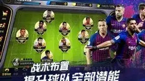 超凡国际娱乐 产品 105936 mcs