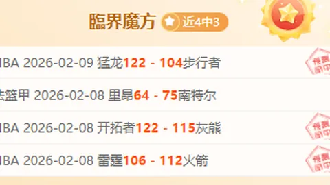 沙特U20对决韩国U20亚洲杯战况预测：延期一日且激战至加时，韩国队体能或成挑战