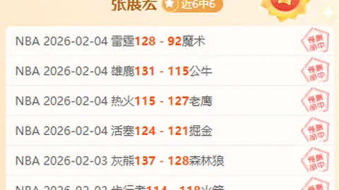 “法国媒体报道：特奥小腿受伤，或错过国家队训练，预计周三重返训练场”