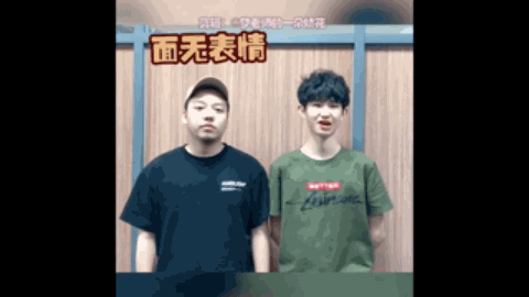 超联赛的第