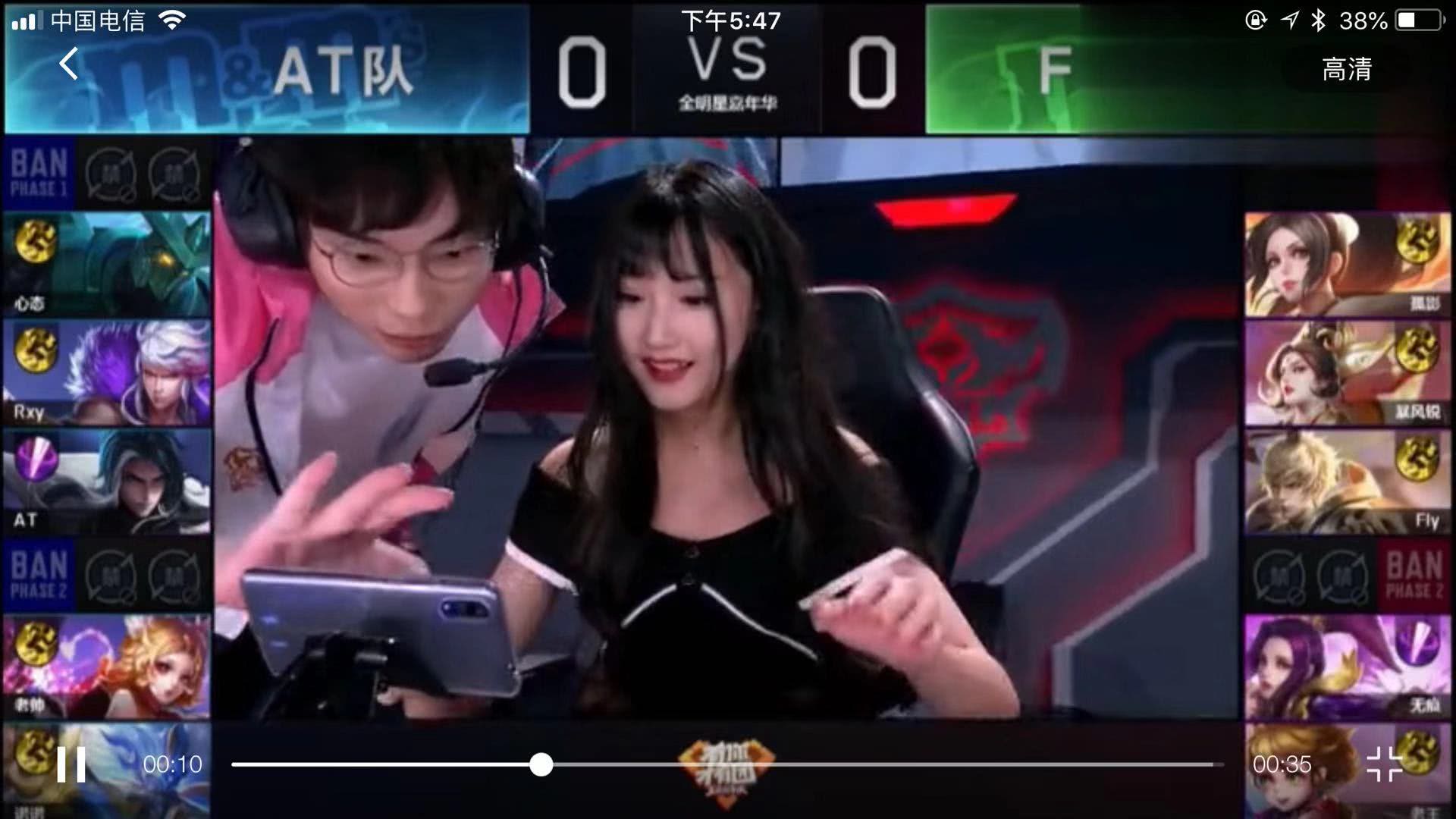 使球队在比